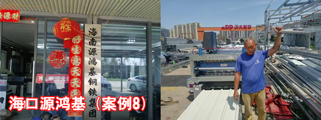 ?？谠带櫥?_副本.jpg